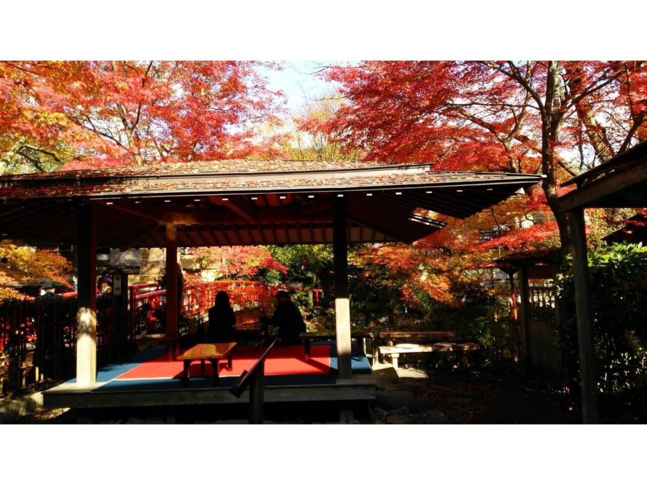 Onsen Yado Mizuguchi Izu  Exterior foto